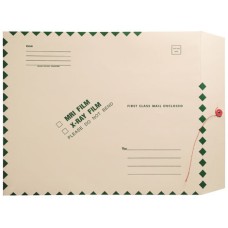 72120 | X-Ray Mailing Envelopes, 11 pt Manila, Green Border, 15 x 18, 50/bx