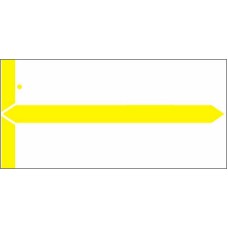 8852 Yellow Name Labels, 1-1/2 x 3-1/8, 1,000/pack